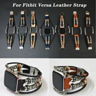 Ремешок из натуральной кожи для Fitbit VersaVersa Lite, сменный Браслет для Fitbit Versa 2, аксессуары для ремешка часов