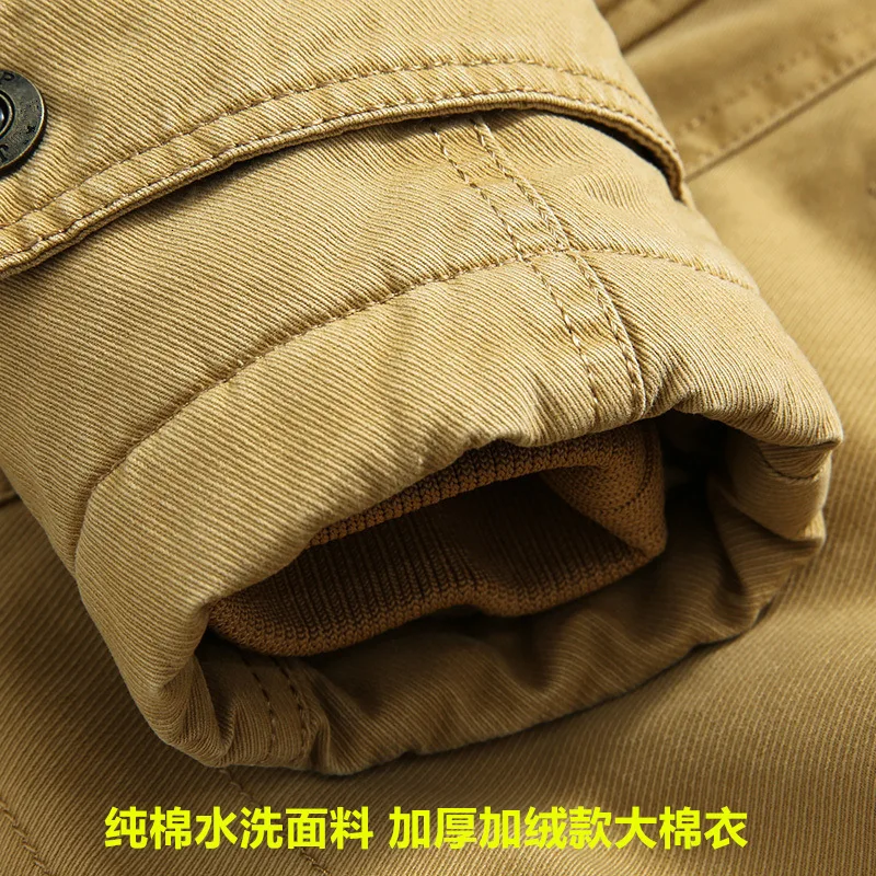 Men's Wear Winter Cotton-padded Clothes Male Increase Down Thickening Keep Warm Loose Coat Loose Will Code Long Fund Can
