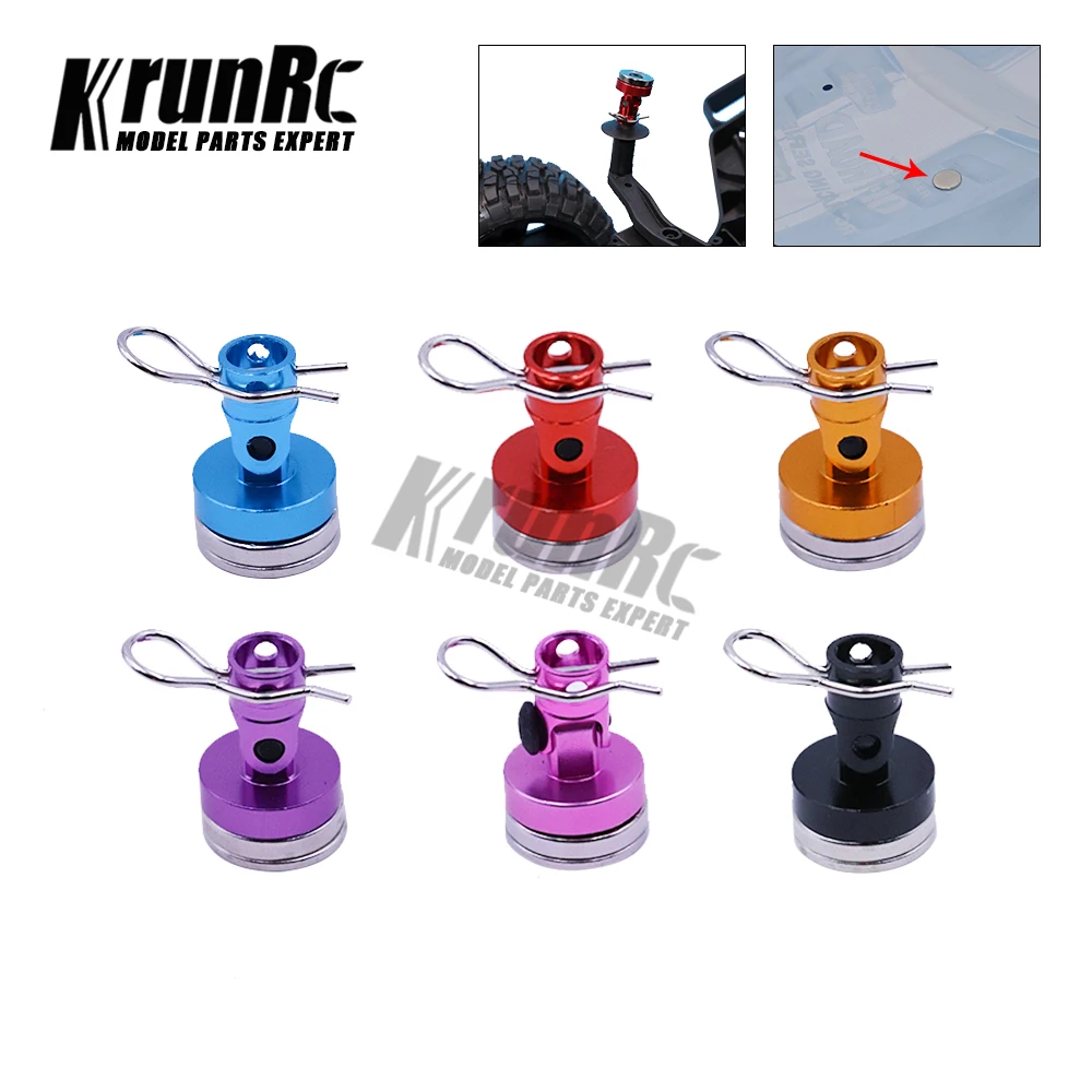 KRUNRC 4 шт. металлический магнитный Невидимый корпус крепление с R зажимом для 1:10 RC
