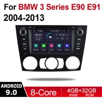 4gb android 9 0 car dvd player for bmw 3 series e90 e91 e92 e93 20042013 multimedia gps navigation map autoradio wifi bluetooth