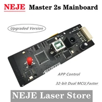 neje master 2s cnc engraver mainboard for diy laser cutting machine engraver motherboard accessories replacement
