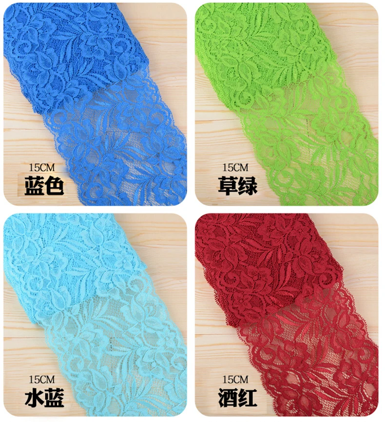 Мягкая эластичная кружевная лента из спандекса 15 см для одежды платья нижнего