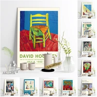 david hockney abstract line drawing exhibition museum poster invented man revealing still life wall stickers retro home decor