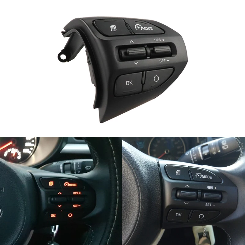 Кнопка рулевого колеса для KIA K2 ikslain August luxe red line x правые боковые кнопки Bluetooth
