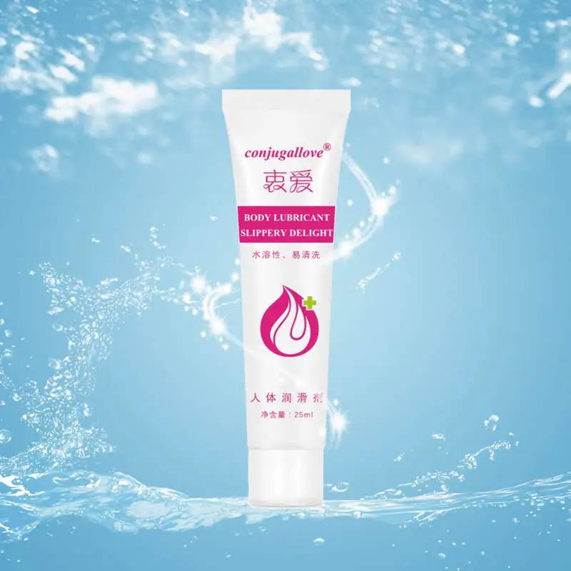 Растворимые в воде смазка для взрослых интимные товары мужчин/Для женщин Гей