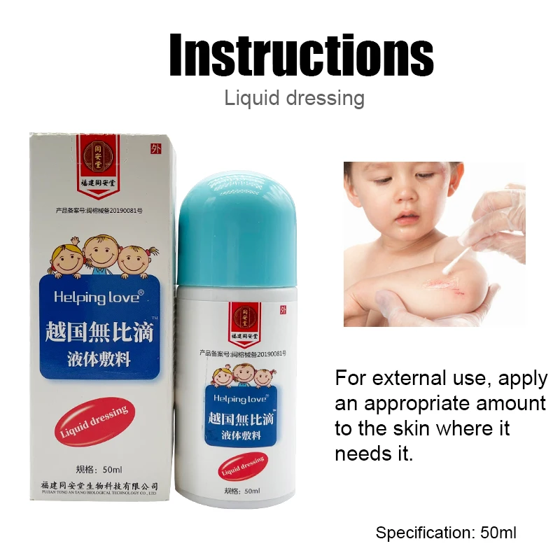 

50ML Vietnam extremely dripping liquid dressing to stop bleeding, heal wounds, reduce inflammation and accelerate wound healing