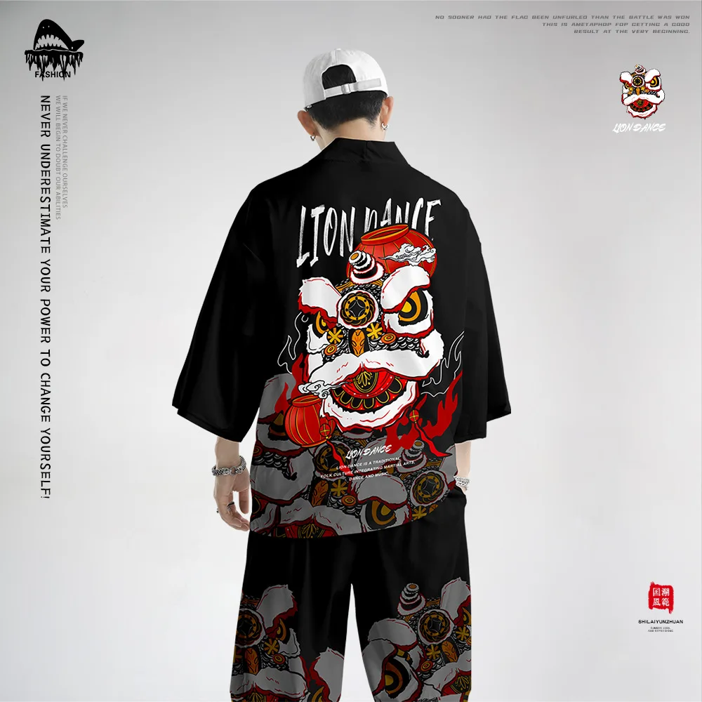 Кимоно в японском стиле для мужчин традиционный кардиган с принтом китайского