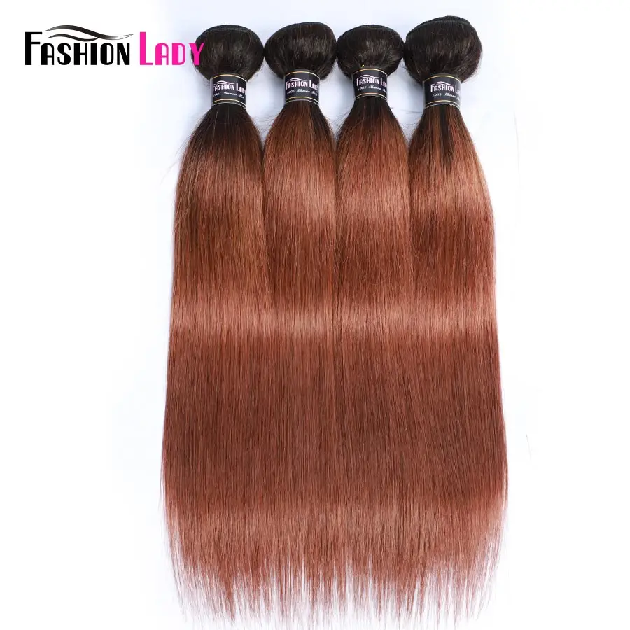 Модные женские предварительно окрашенные бразильские пучки волос волнистые