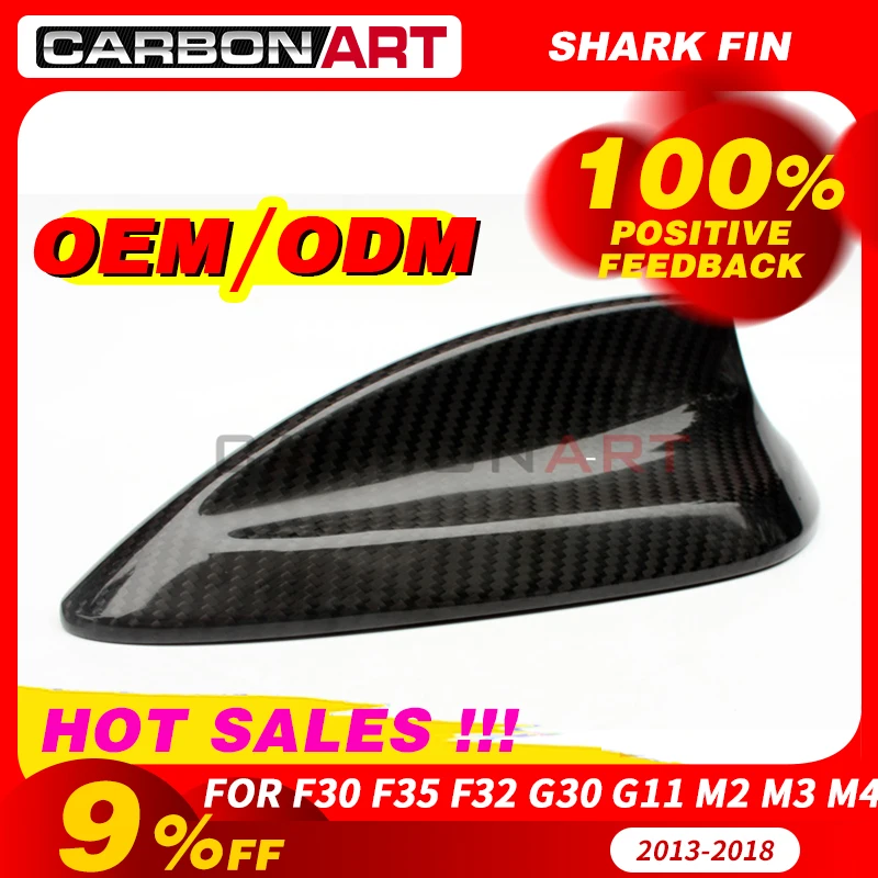 Углеродная Крышка антенны Shark Fin для bm w E90 E92 E93 F30 F35 F32 M2 M3 M4 глянцевый черный bmG30 G38