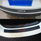 Автомобильное украшение для NISSAN Kicks After Guard, задний бампер, защитная пластина багажника, автомобильные аксессуары, искусственная кожа, углеродное волокно, Стайлинг