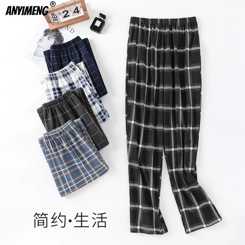 

Пижама Мужская в клетку, рубашка для сна, с эластичным поясом, разные цвета, мягкая хлопковая одежда для дома, большие размеры 3xl 4xl 5xl