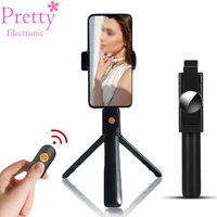 mini bluetooth selfie stick extendable foldable monopod with remote control stable take photo vlog tripod phone mount holder