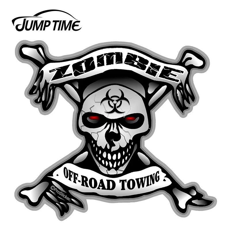 JumpTime 13 см x 12 1 Road буксировочный кости черепа наклейки Стикеры био опасность