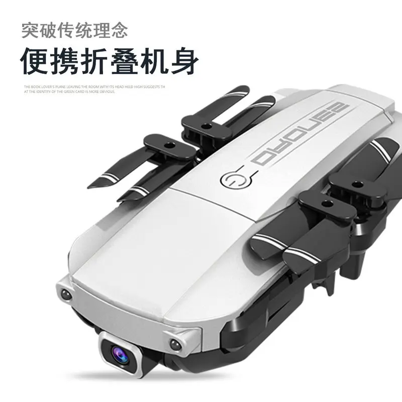 Легкая в управлении ручка для начинающих ударопрочная мини-камера дрона HD