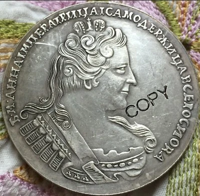 1733 монет России 1 рубль копия Копер производство старых монет