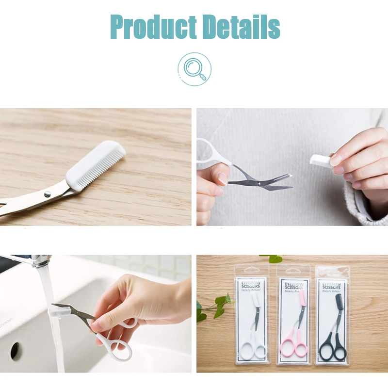 Ножницы для стрижки бровей с расческой бровей|Триммер бровей| |