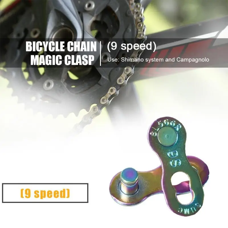 Велосипедный замок цепи MTB для 6/7/8/9/10/11/12 скорости|Велосипедная цепь| |