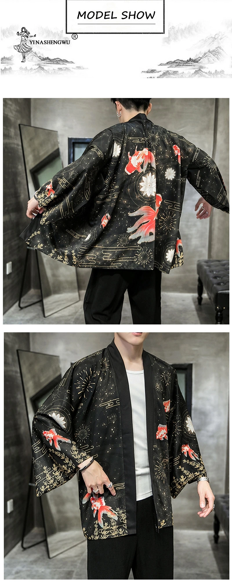 Yukata Кимоно Кардиган для мужчин японское кимоно для мужчин принт Азия кимоно костюм для косплея Топ пляжное тонкое повседневное пальто Солнцезащитная рубашка
