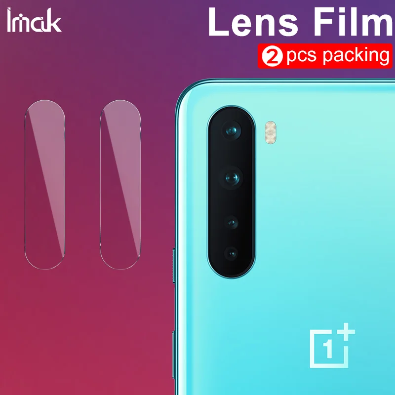 OnePlus Nord стекло для объектива камеры IMAK износостойкая задняя камера защитная