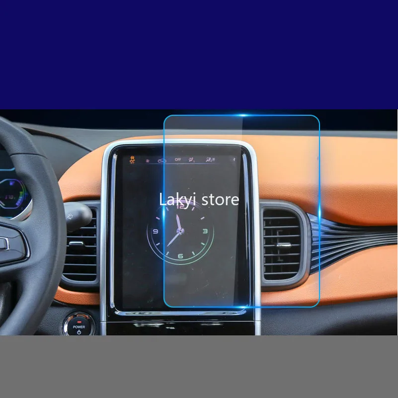 

Car GPS Navigation Screen Dashboard Monitor Film Stickers Accessories Car Tempered Glass Film for Chery EQ1 2017-2019