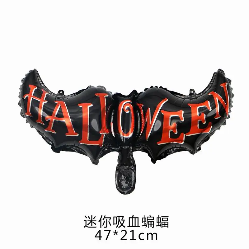 

10pcs Mini Cartoon Halloween Foil Balloons Bat Spider Pumpkin Ballon Inflatable Toys Air Balloons Halloween Decorations Globos