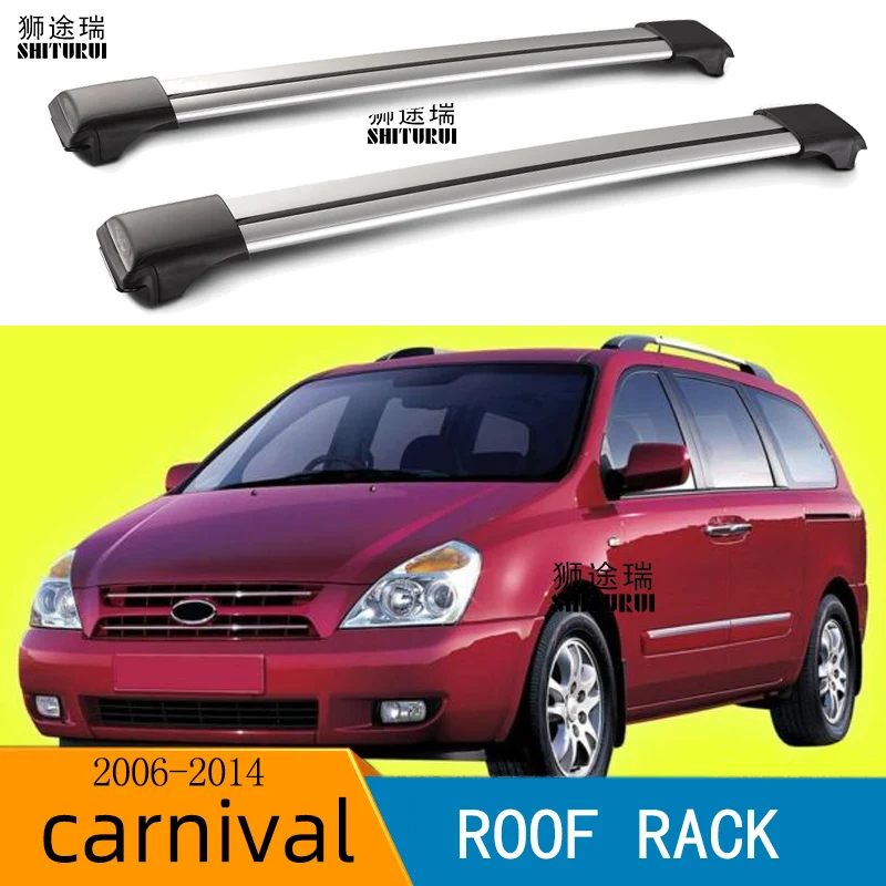 Кровельные рейки для KIA Carnival 2006 2016 2 шт. боковые из алюминиевого сплава поперечные