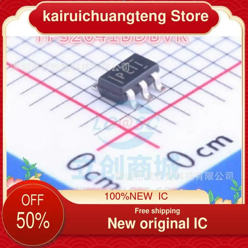

10-200PCS TPS2041BDBVR/TPS2041BQDBVRQ1 SOT23-5 PLIQ/PLII New original IC