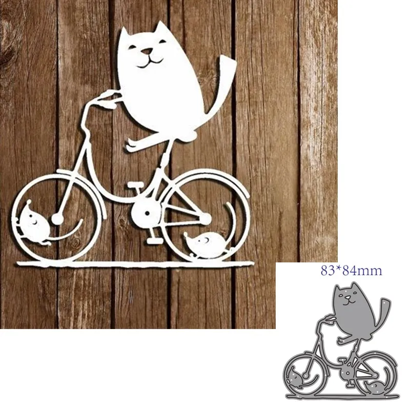 Металлические штампы для вырезания форма животных кошка и мышь украшение