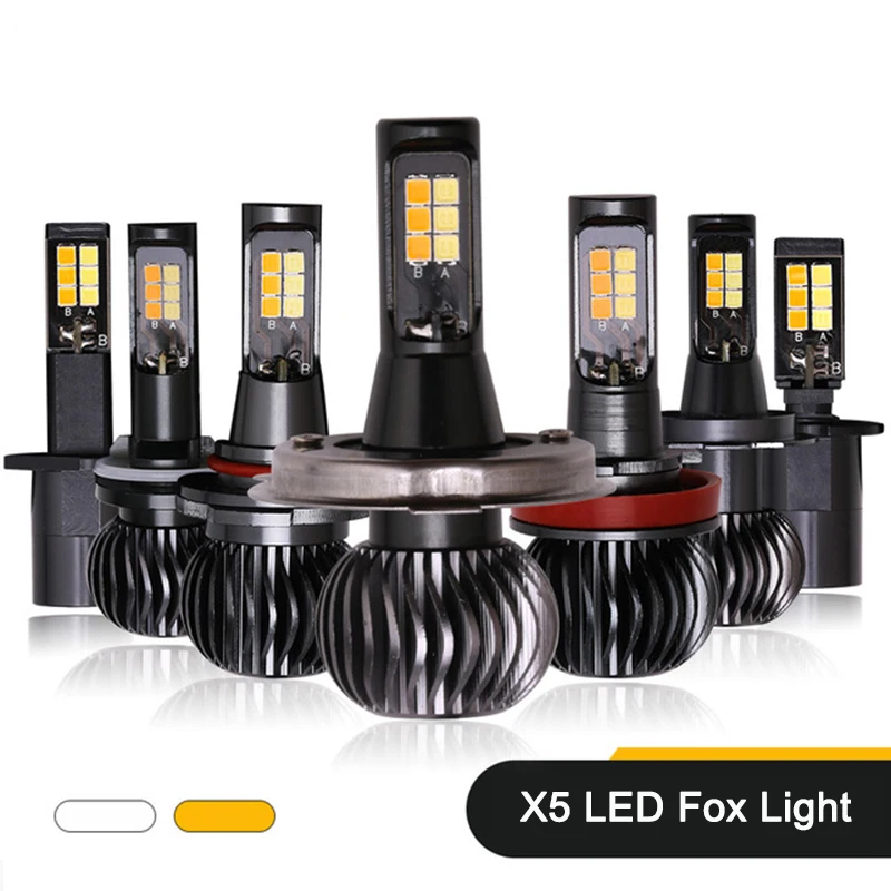 2 шт двухцветный Противотуманные фары 880 9005 9006 H1 H3 H4 H7 H8 H11 20W 12V светодиодный