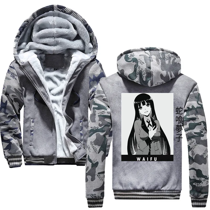 

Yumeko Waifu Men hooded Thicken Fleece Hoodies Sweatpant 2020 Winter Spring Sweatshirt Sportswear