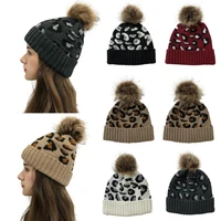 2020 new leopard print curling wool ball knitted hat womens outdoor sports warm wool hat