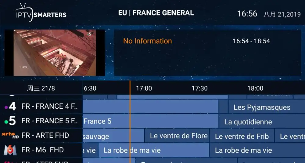 IP tv мировое IPTV немецкая Netherland подписка 7200Live tv IP tv Европа Abonnement IP tv подписка M3U бесплатно UK IT ES PL Франция