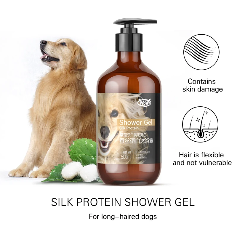 WOWO собака Кот гель для душа ванная жидкий шампунь ванной Тедди золотистый