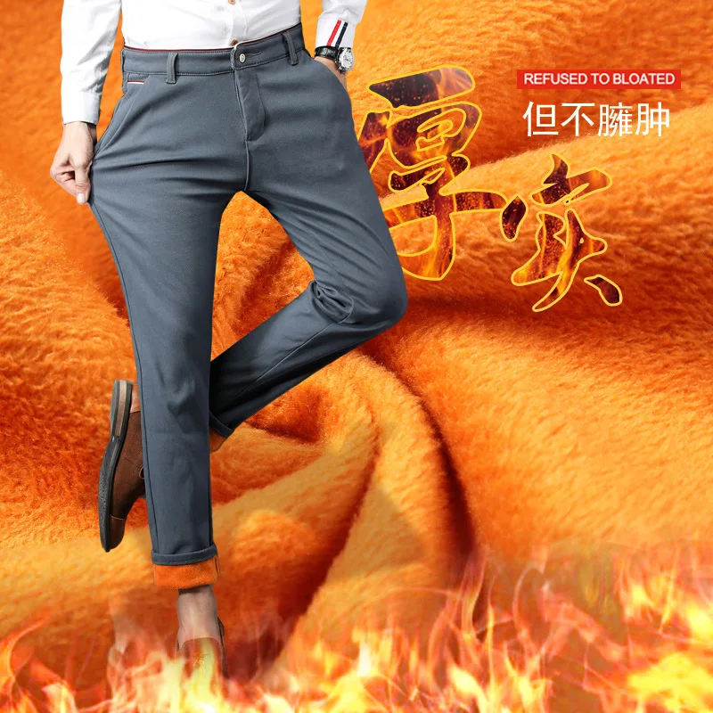 Мужские Зимние флисовые теплые брюки 2021 мужские корейские повседневные слаксы