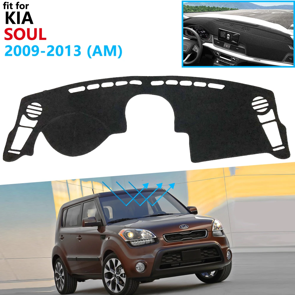 Защитная накладка на приборную панель для KIA Soul 2009 2010 2011 2012 2013 AM автомобильные