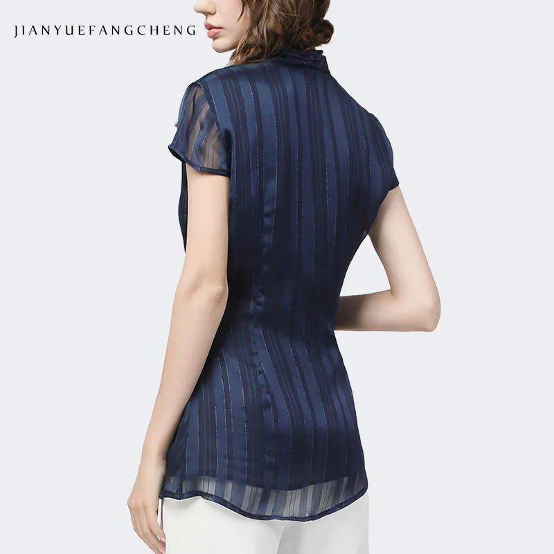 Шифоновая Блузка в синюю полоску с коротким рукавом и пуговицами