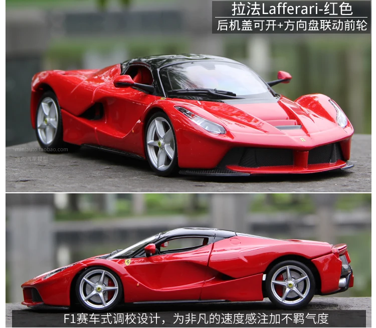 Bburago 1:24 Ferrari 599GTO модель автомобиля литье под давлением Металлическая Модель Детская игрушка бойфренд подарок имитация сплава автомобиль коллекция