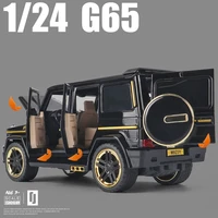 124 g65 suv off road alloy model car children toy car diecast toy vehicles metal miniature for kids boys free shipping