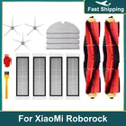 Фильтр НЕРА Для XiaoMi Roborock S50, S51, S6 Pure, S5Max, боковая основная щетка, Швабра, тканевые пылесосы, аксессуары высокого качества