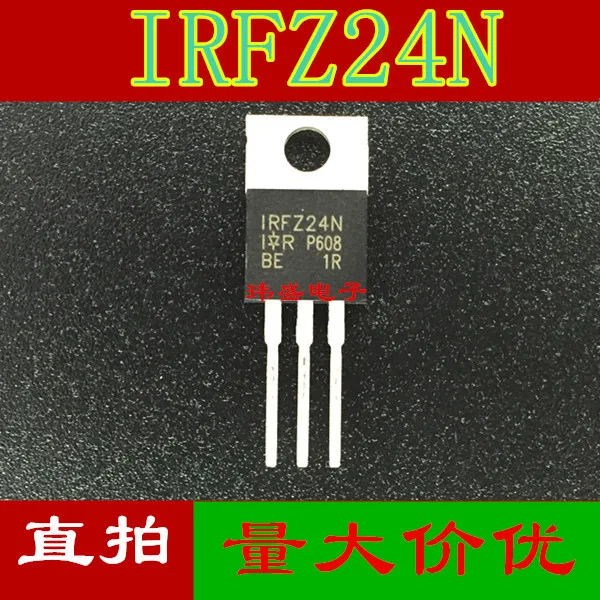 

10pcs IRFZ24NPBF IRFZ24N TO-220
