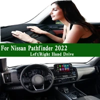 for nissan pathfinder v r53 2022 car styling dashmat dashboard cover instrument panel anti dirt protective pad dash ornaments