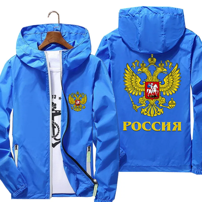 Мужская Повседневная ветровка в стиле российского герба России с орлом