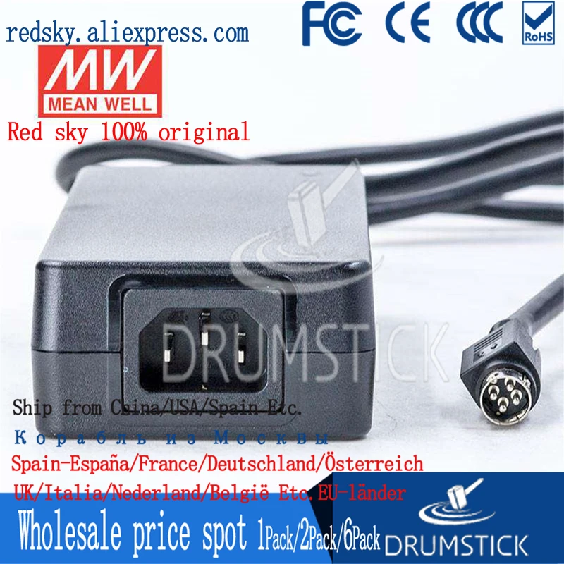 (Только 11 11) Средняя хорошая GST120A20-R7B (2 шт.) 20 в 6A meanwell GST120A 120 Вт AC-DC Высокая