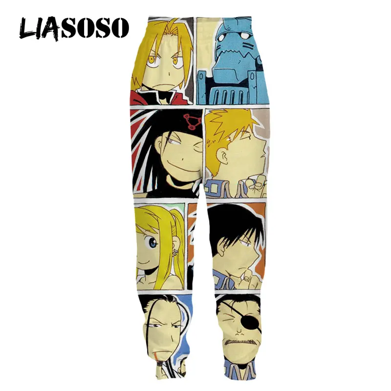 

LIASOSO Anime Fullmetal Alchemist Pant Baggy Sweatpants Harajuku Fashion Casual Sweat Pants Joggers Manga Men Women 3D Print