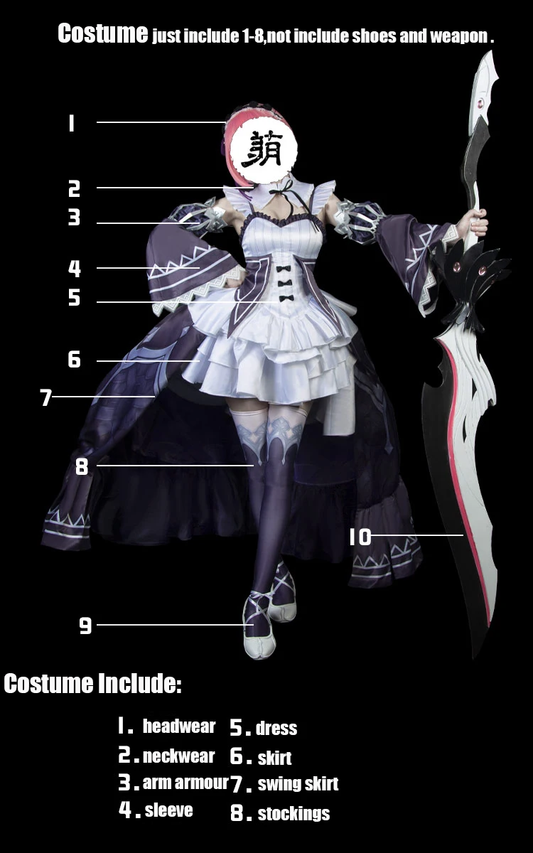 Аниме! Костюм для косплея SINoALICE с надписью Re:Life in a другой мир |