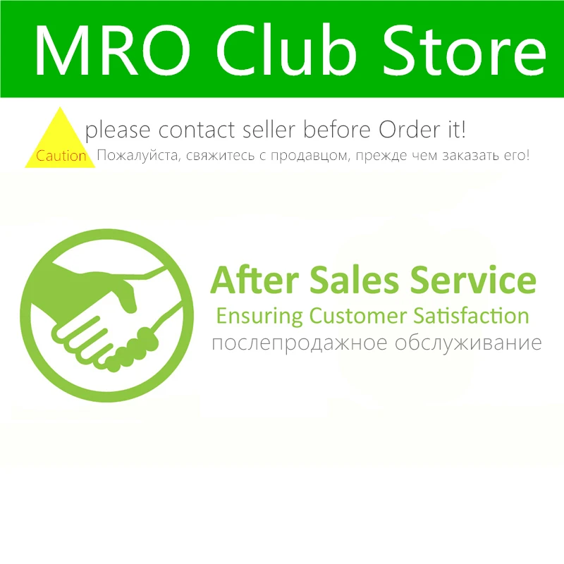 

MRO Club Store 【 GT Mesh Coil】10pcs after-sales service for Create a shipping order