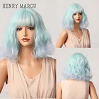 Генри MARGU короткие Bobo волнистые синтетические парики с челкой Omber светильник, зеленый, небесно-голубой, Косплэй вечерние Лолита милый парики для Для женщин и девочек