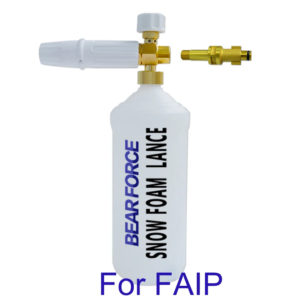 Пенообразователь высокого давления пенообразователь насадка для мойки