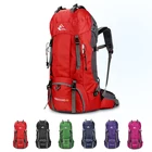 Водонепроницаемая сумка для восхождения на 60 л, уличный рюкзак для спорта, кемпинга, пешего туризма, скалолазания, треккинга, охоты, с чехлом от дождя