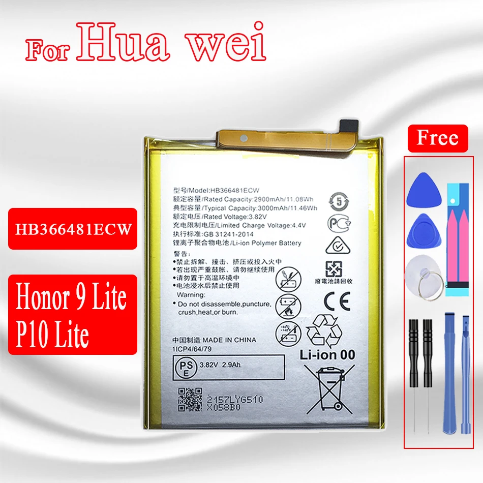 

3000 mAh Phone Battery For Huawei HB366481ECW for Honor 9 Lite P10 Lite High Quality Replacement Bateria Rechargeable Batteries